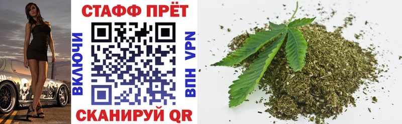 Где можно купить наркотики Белокуриха СК  Cocaine  ГАШИШ  Меф мяу мяу  Codein  Конопля 