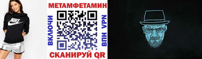 kraken зеркало  Белокуриха  Amphetamine VHQ 