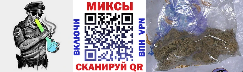БУТИРАТ BDO  где купить наркоту  Белокуриха 