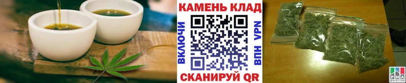 Cannafood марихуана  Белокуриха 