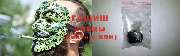 метадон Беломорск