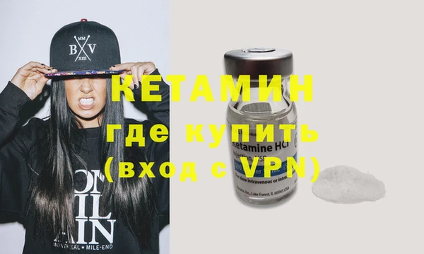 COCAINE Белоозёрский