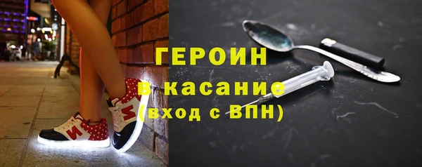 метадон Беломорск