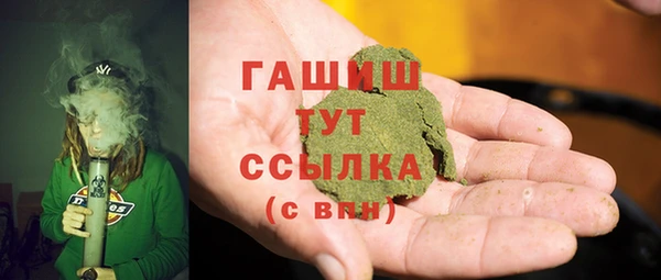 метадон Беломорск