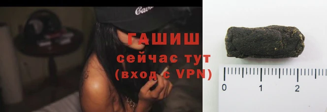 метадон Беломорск