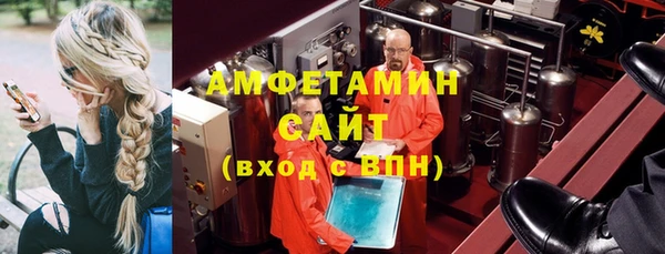 метадон Беломорск