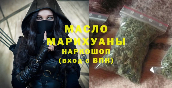 COCAINE Белоозёрский