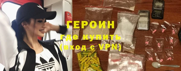 COCAINE Белоозёрский