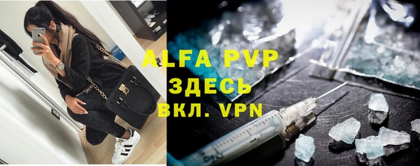 COCAINE Белоозёрский