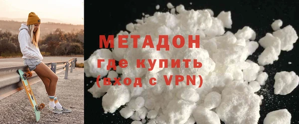 индика Новый Уренгой