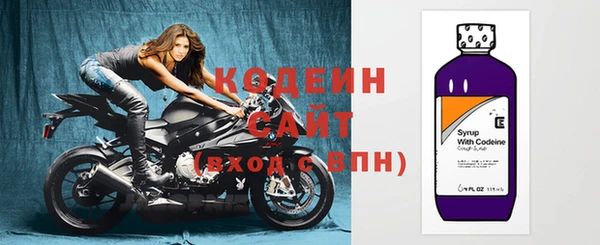 соль ск Балабаново