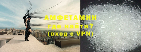 COCAINE Белоозёрский